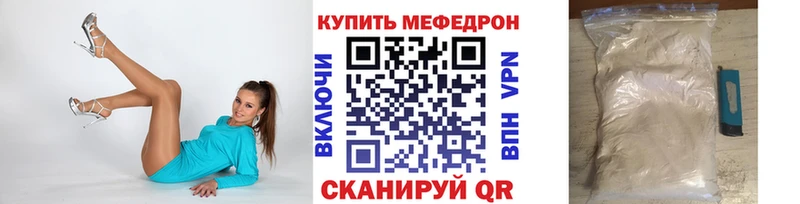Где купить наркоту Заозёрный ГАШ  МАРИХУАНА  Cocaine  А ПВП  МЕФ 