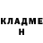 Метадон methadone Timur Adeimoldaev