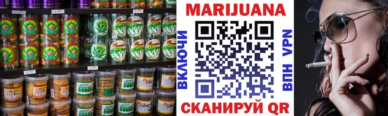 купить  сайты  omg зеркало  Cannafood конопля  Заозёрный 