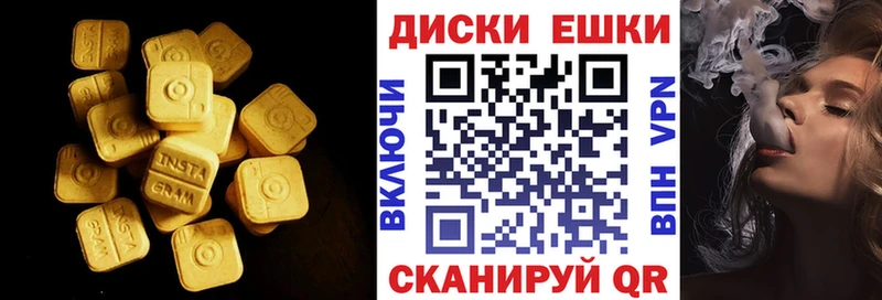дарк нет состав  Заозёрный  ЭКСТАЗИ 300 mg 