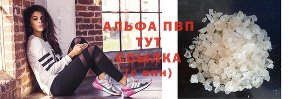 наркотики Лабытнанги