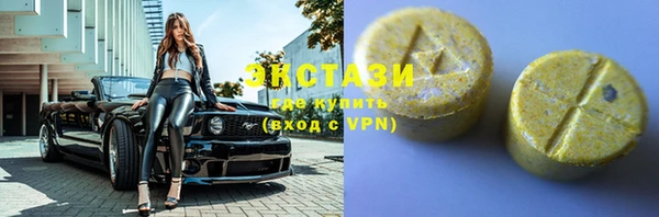 шишки Лагань