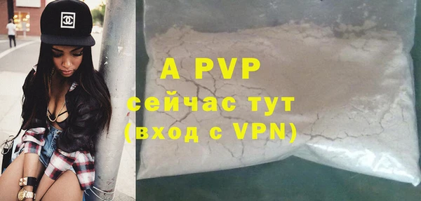 кокаин колумбия Ладушкин