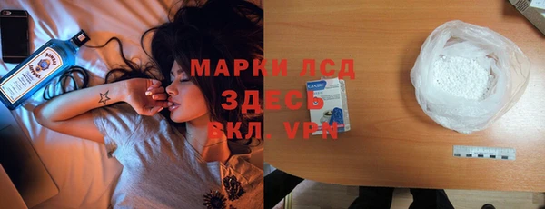 а пвп мука Братск