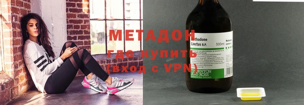 бутик Киреевск