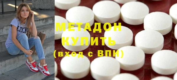 кокаин колумбия Ладушкин