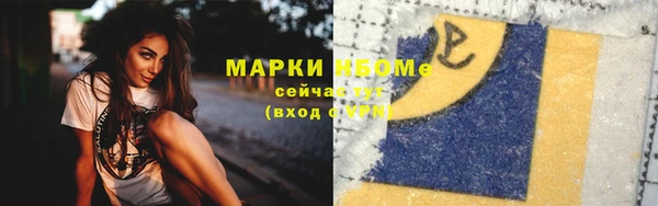 кокаин колумбия Ладушкин