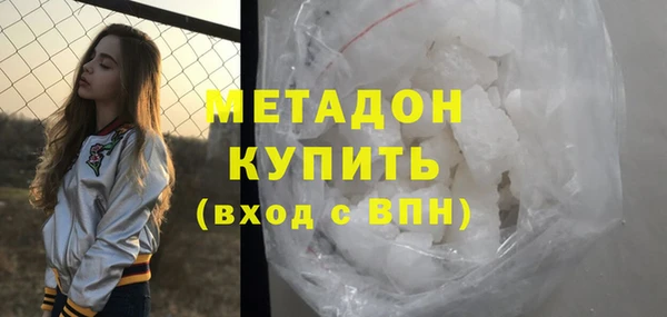 наркотики Лабытнанги