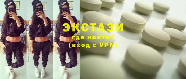 наркотики Лабытнанги