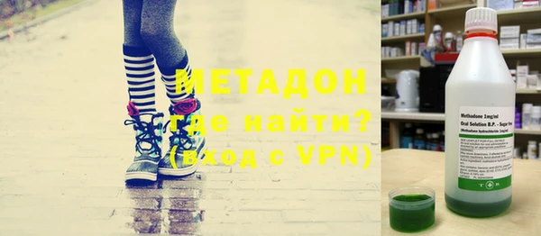 кокаин колумбия Ладушкин