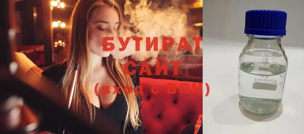 кокаин колумбия Ладушкин