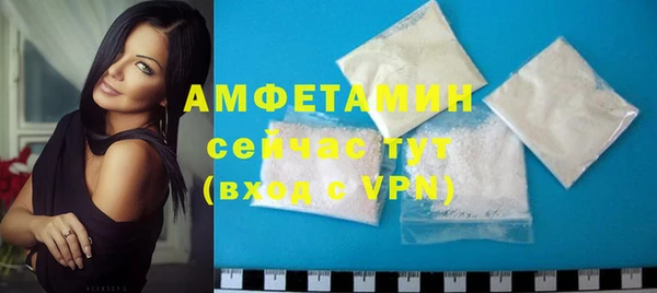наркотики Лабытнанги