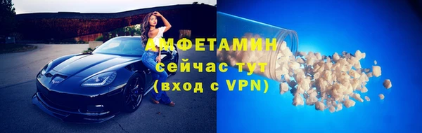 наркотики Лабытнанги