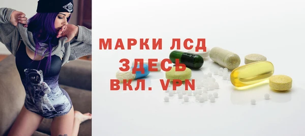 кокаин колумбия Ладушкин