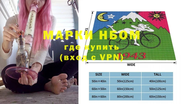 наркотики Лабытнанги