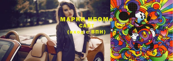 наркотики Лабытнанги