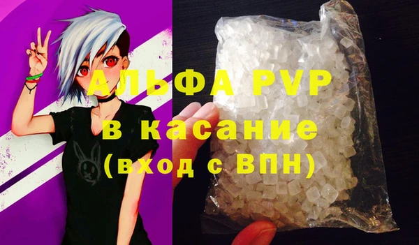 наркотики Лабытнанги