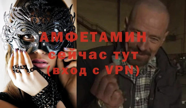 наркотики Лабытнанги
