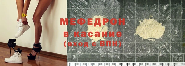 кокаин колумбия Ладушкин