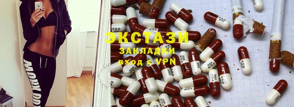 наркотики Лабытнанги