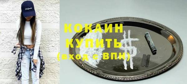 наркотики Лабытнанги