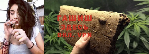 кокаин колумбия Ладушкин
