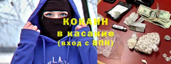 ГАЛЛЮЦИНОГЕННЫЕ ГРИБЫ Великий Новгород