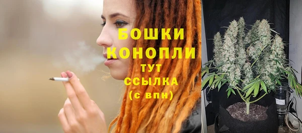 эйфоретик Киренск