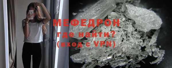 кокаин колумбия Ладушкин