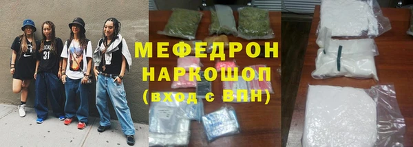 кокаин колумбия Ладушкин