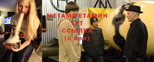 а пвп мука Братск