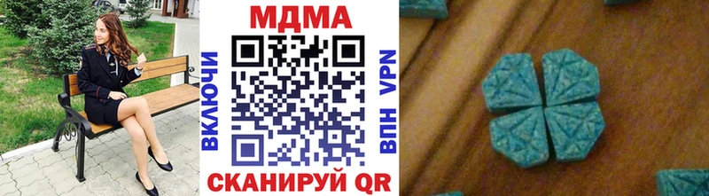 kraken как зайти  Заозёрный  MDMA VHQ 