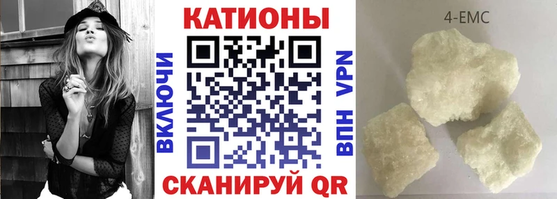 кракен как войти  закладки  Заозёрный  Мефедрон мяу мяу 