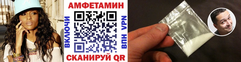 Метамфетамин кристалл где можно купить наркотик Заозёрный